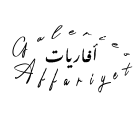 Logo Galeries Affariyet
